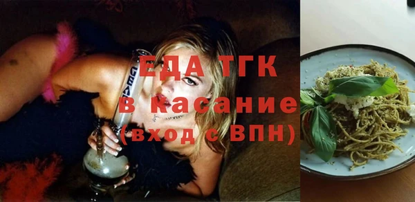 дживик Горнозаводск