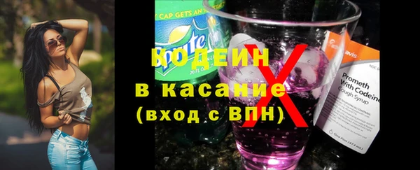 кокаин VHQ Горно-Алтайск
