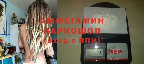 дживик Горнозаводск