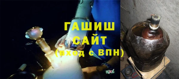 мефедрон мука Вяземский