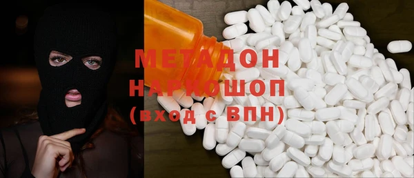 дживик Горнозаводск