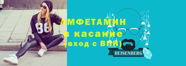 гидропоника Горняк