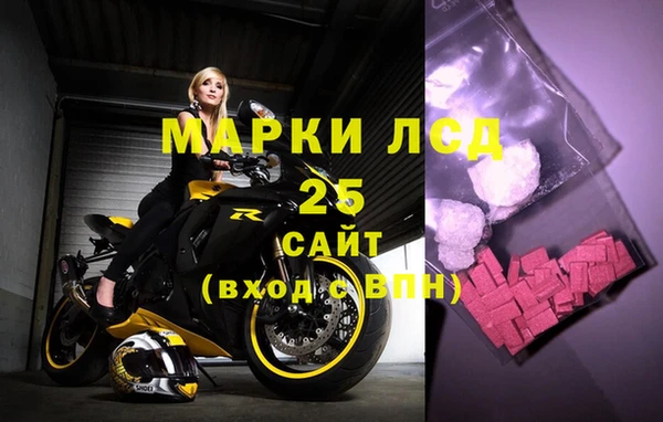 кокаин VHQ Горно-Алтайск