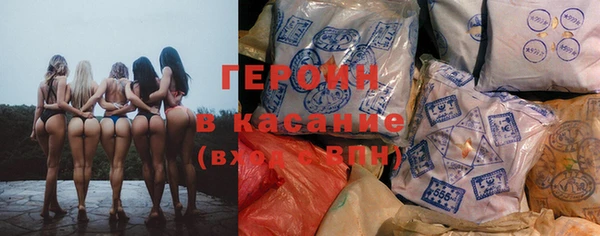 гидропоника Горняк