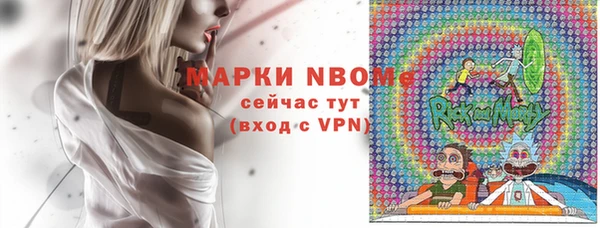 кокаин VHQ Горно-Алтайск