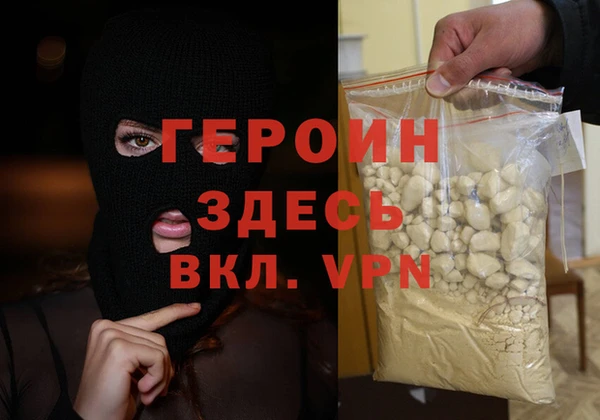 дживик Горнозаводск