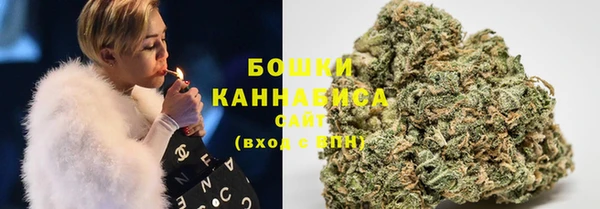 кокаин VHQ Горно-Алтайск