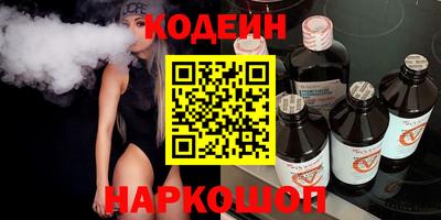 Альфа ПВП Гусь-Хрустальный