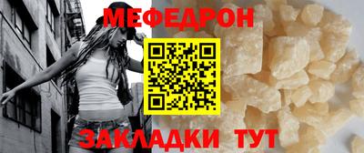 PSILOCYBIN Азнакаево