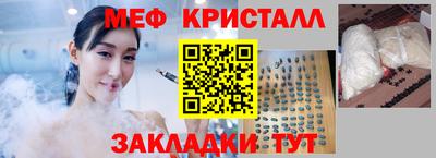 PSILOCYBIN Азнакаево