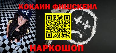 Альфа ПВП Гусь-Хрустальный