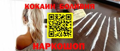 Альфа ПВП Гусь-Хрустальный