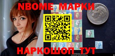 сатива Абакан