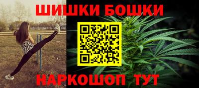 Альфа ПВП Гусь-Хрустальный