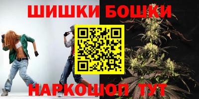 альфа пвп Гусев
