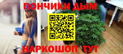 Альфа ПВП Гусь-Хрустальный