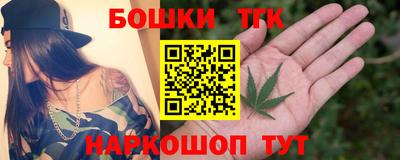 Альфа ПВП Гусь-Хрустальный