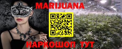 сатива Абакан