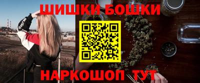 Альфа ПВП Гусь-Хрустальный