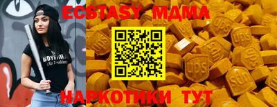 сатива Абакан