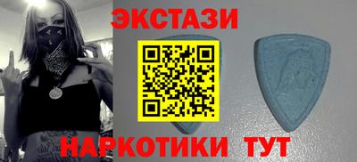 марихуана Абинск