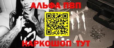 индика Гусиноозёрск