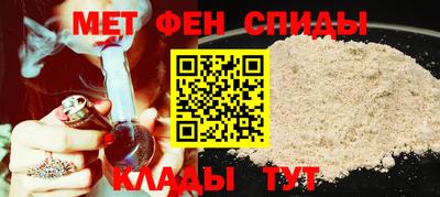 Альфа ПВП Гусь-Хрустальный