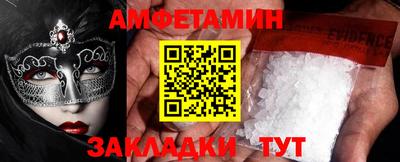 индика Гусиноозёрск