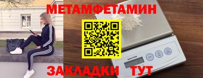 PSILOCYBIN Азнакаево