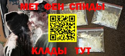 Альфа ПВП Гусь-Хрустальный