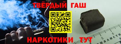 Альфа ПВП Гусь-Хрустальный