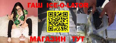 PSILOCYBIN Азнакаево