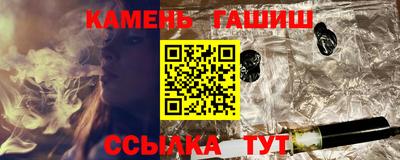 сатива Абакан