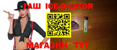 сатива Абакан