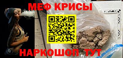 Альфа ПВП Гусь-Хрустальный