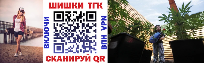 наркота Минеральные Воды МАРИХУАНА LSD WEED